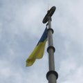 "Настоящее Время": Украина не будет менять конституцию