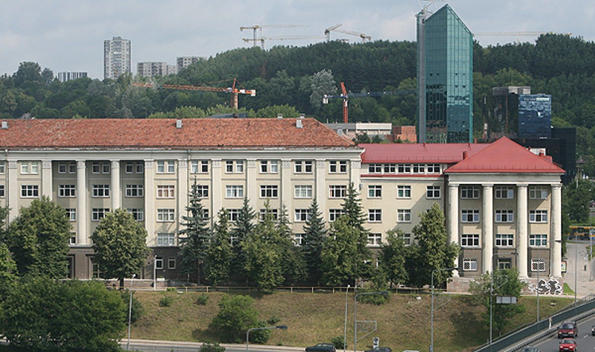 Vilniaus pedagoginis universitetas
