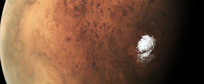 Marso pietų ašigalis
