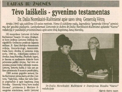1996 m. straipsnio publikacijos faksimilė