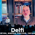 Эфир Delfi: дискуссия с Марком Фейгином и Владимиром Миловым — что после победы?