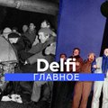 "Delfi Главное": 30 лет событиям 13 января - взгляд из Литвы, России и Беларуси