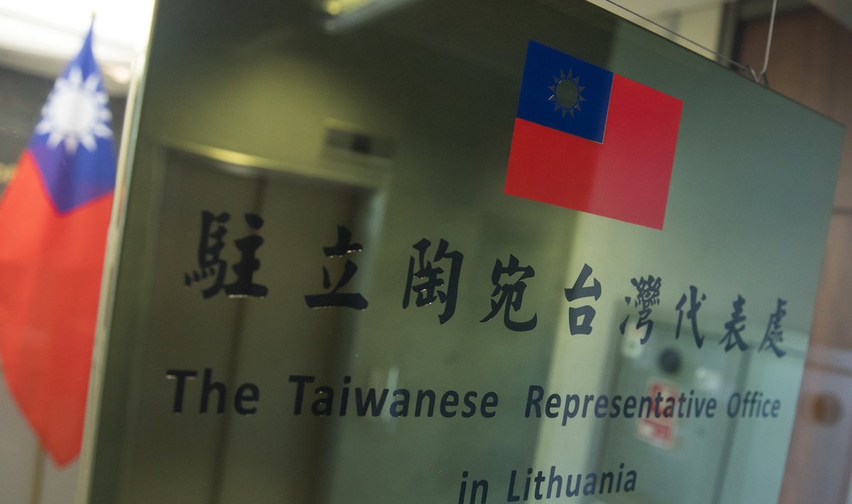 Taivaniečių atstovybė Lietuvoje