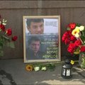 Чтобы Путину не елозить по глазам мемориалом Немцову - юрист ФБК о ремонте моста