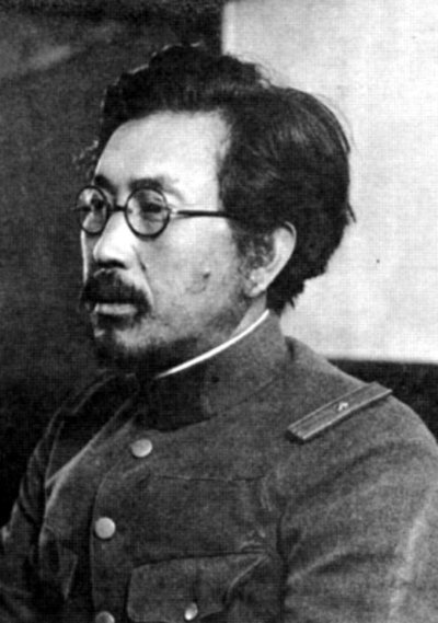 Daktaras Shirō Ishii