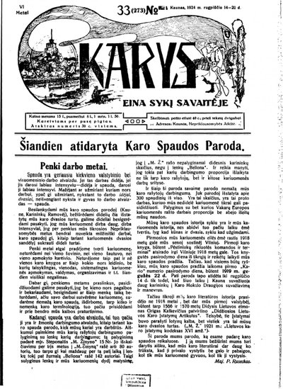 Laikraštis „Karys“