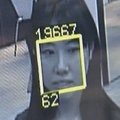 Stiprindama saugumą, Japonija pradeda naudoti veidų atpažinimo technologiją
