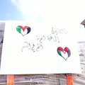 Jordanija virš Gazos mėtė paketus su maisto ir medikamentų dėžėmis