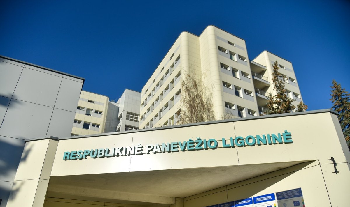 Panevėžio respublikinė ligoninė