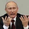 СМИ опубликовали наброски к посланию Путина
