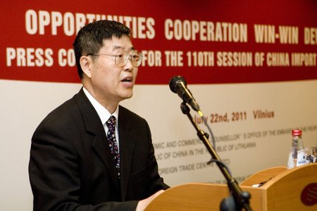 Liu Mingguo