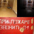 Жительница Литвы в ужасе от условий жизни в общежитии: за окном - свобода, а у нас - советские надписи