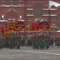Maskvos Raudonojoje aikštėje surengtas istorinis paradas