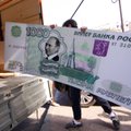 Россия ответит на санкции Запада переходом в расчетах на рубли