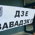 20 лет назад бесследно исчез журналист Дмитрий Завадский