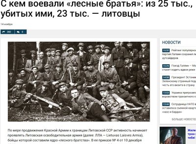 Antraštė Kremliaus rupore: Su kuo kovojo "miško broliai": iš 25 tūkst. nužudytų, 23 tūkst. buvo lietuviai
