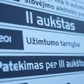 Lietuvos agrarinių ir miškų mokslo centras atleidžia 39 darbuotojus