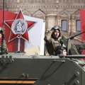Более 20 городов России отменили парады в честь Дня Победы