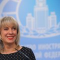 Захарова: обвиняющие РФ в кибератаках страны скоро признаются, что совершили провокацию