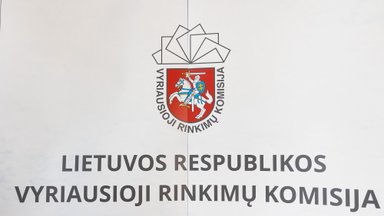 ГИК зарегистрировала Науседу, Шимоните и Жалимаса в качестве кандидатов в президенты