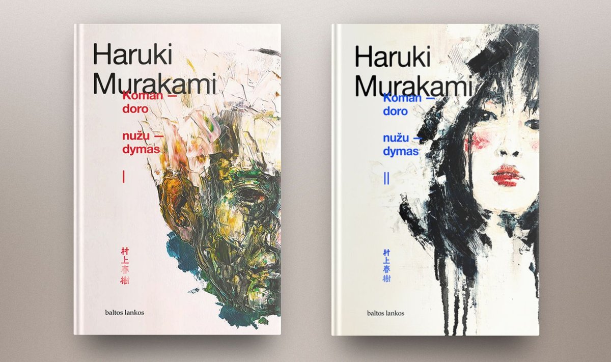 Haruki Murakami dvitomis „Komandoro nužudymas“ 