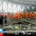 Kinijoje pastolių griūties elektrinėje aukų padaugėjo iki 74