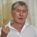 Кризис в Кыргызстане: Атамбаев созвал сторонников на бессрочный митинг