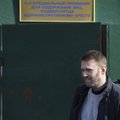 Навальный, Удальцов и Каспаров могут стать фигурантами уголовного дела