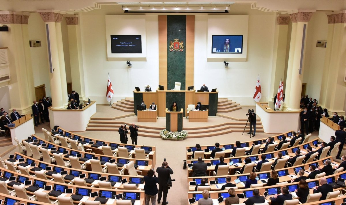 Sakartvelo parlamentas