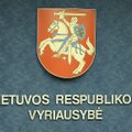 Литва выделит неимущим государствам еще 3 млн. евро помощи