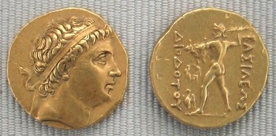 Moneta su karaliaus Diodoto atvaizdu