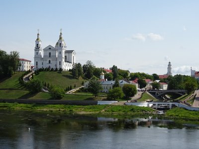 Витебск - "культурная столица трёх государств"