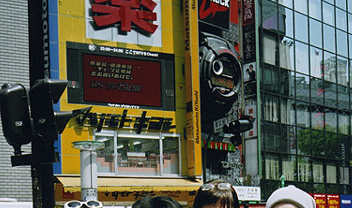 Lietuvių dizaineriai Europos Sąjungos dizainerių madų dienose Japonijoje 2005 m.