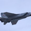 Россия стала чаще наносить удары по аэродромам Украины