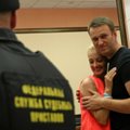 К Навальному домой пришли с обыском в 4 часа утра