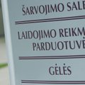 Vilniuje atsidarys nauji laidojimo namai