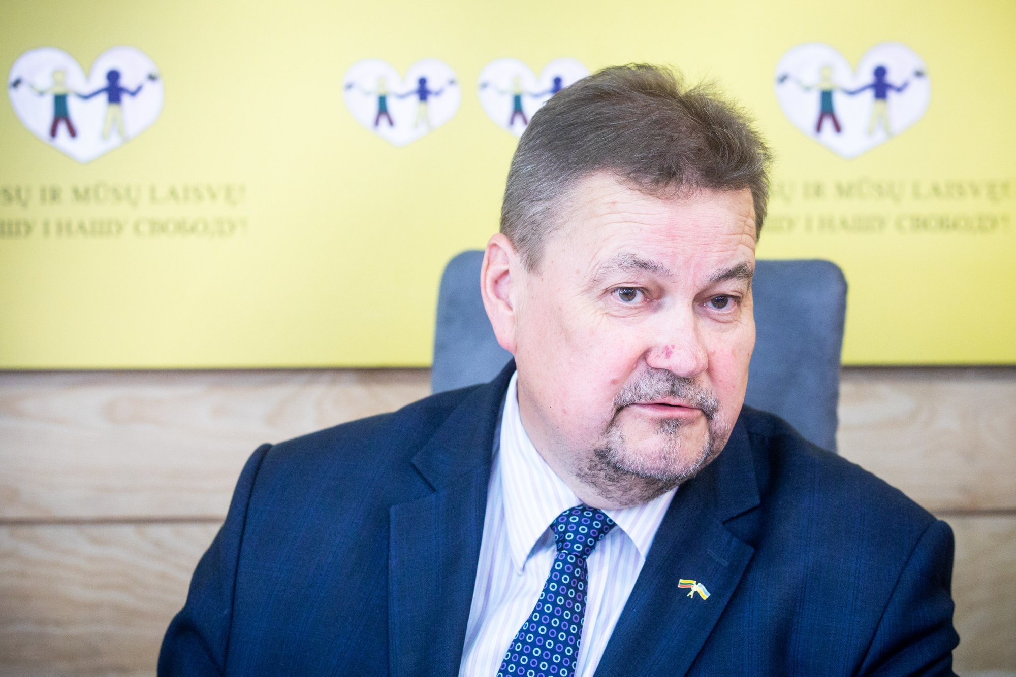 Сейм рассмотрит поправки в закон об огласке бывших сотрудников КГБ на ...