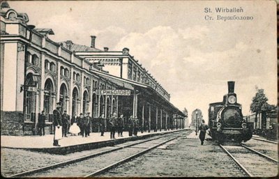Kybartų geležinkelio stotis