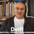 Эфир Delfi с Марком Фейгином: визитомания соагрессоров, как спасти Саакашвили, 2022 — год войны