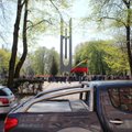Министр: муниципалитеты смогут сами решать вопрос советского наследия на кладбищах