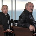 Минск торгуется за статус западного форпоста России