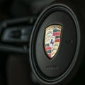 Porsche выплатит сотрудникам по 9700 евро за их усердие