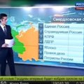 LRTK turėtų vertinti „Rossija 24“ pažeidimus, spręsti dėl transliacijų ribojimo