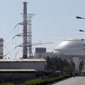 Иран позвал экспертов МАГАТЭ на ядерный объект