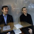 На Украине вступает в силу приговор россиянам Ерофееву и Александрову
