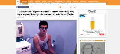 Thomas Tumosa