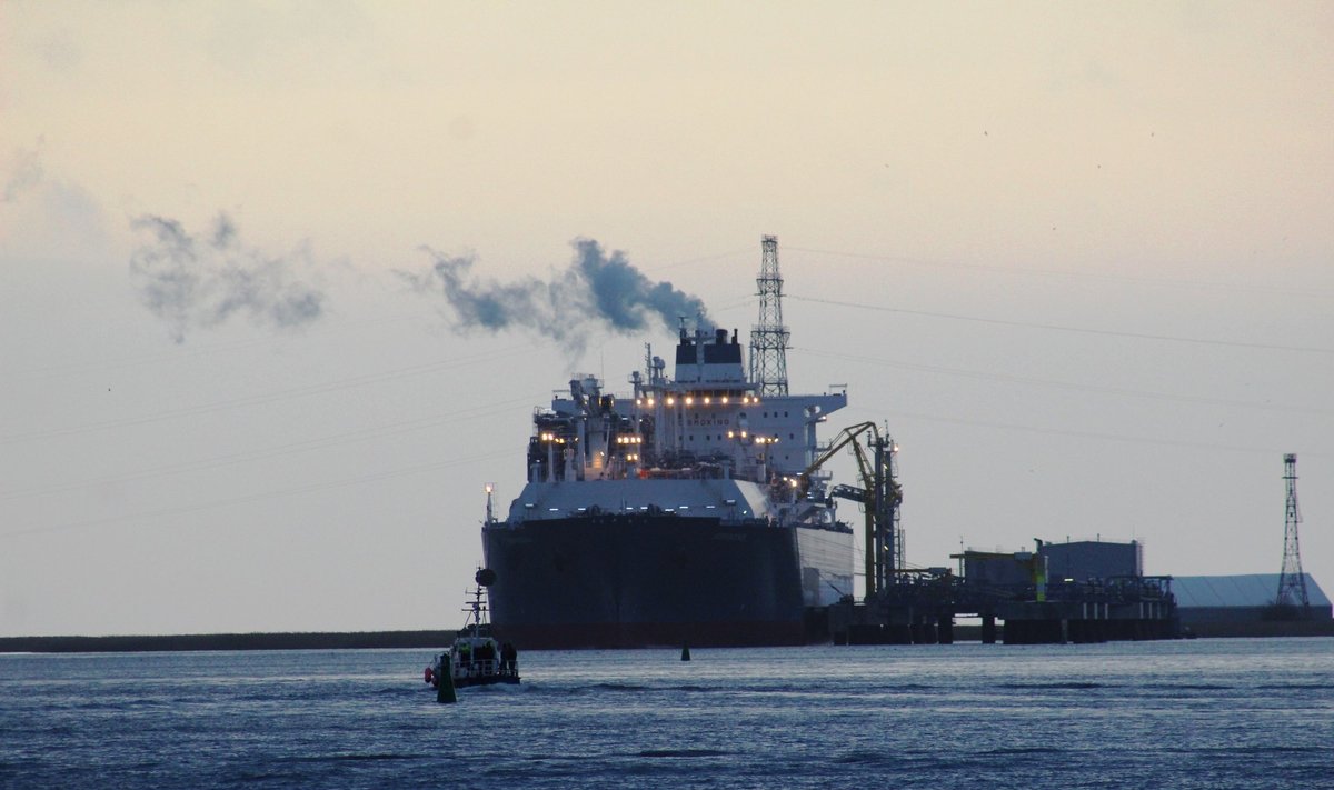 "Arctic Aurora" LNG tanker