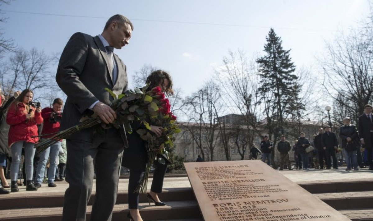 В Киеве открыли сквер имени Бориса Немцова