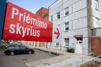 Klaipėdos universitetinė ligoninė