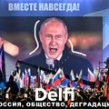 Эфир Delfi: война России и Россия после войны — какой план?